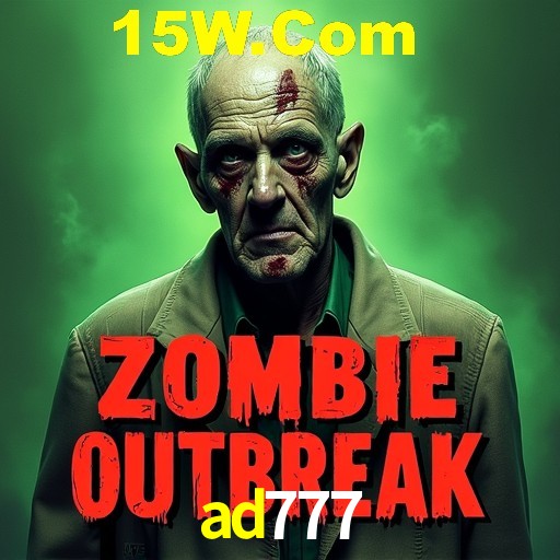 Responsive Design ad777